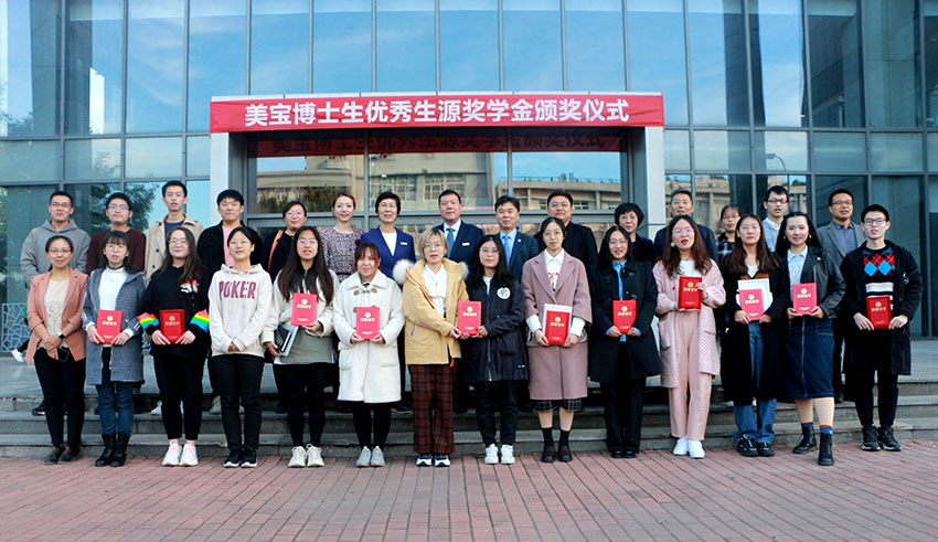 千亿国际(唯一)官方网站登录