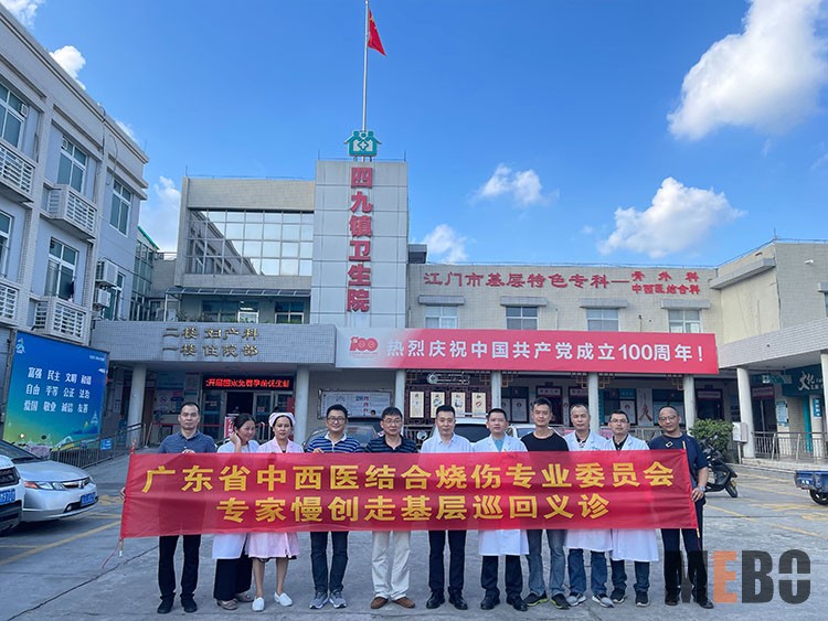 千亿国际(唯一)官方网站登录