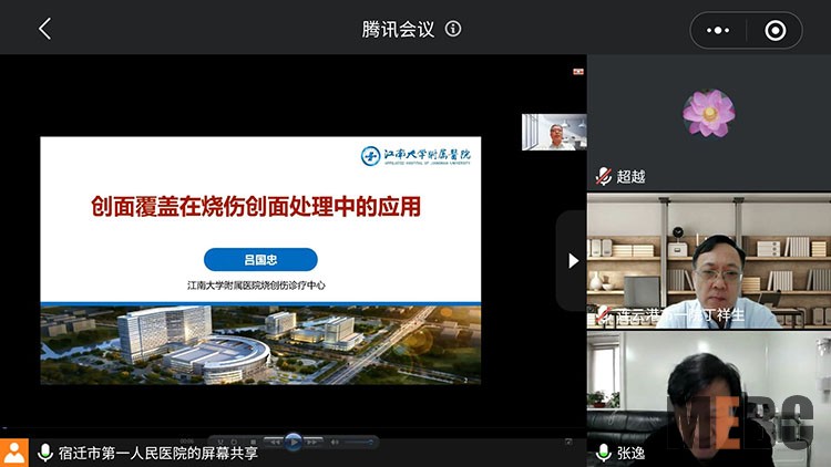 千亿国际(唯一)官方网站登录