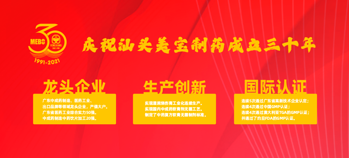 千亿国际(唯一)官方网站登录