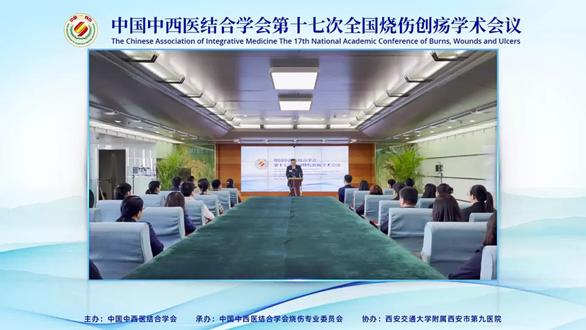 千亿国际(唯一)官方网站登录