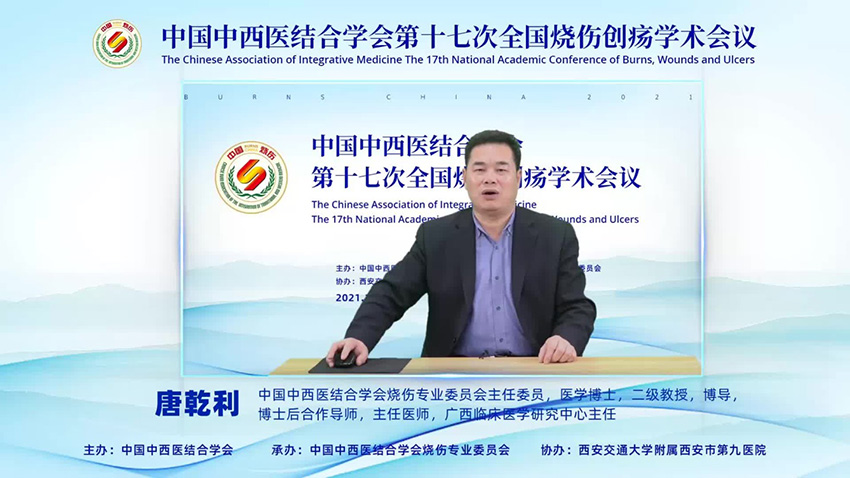 千亿国际(唯一)官方网站登录