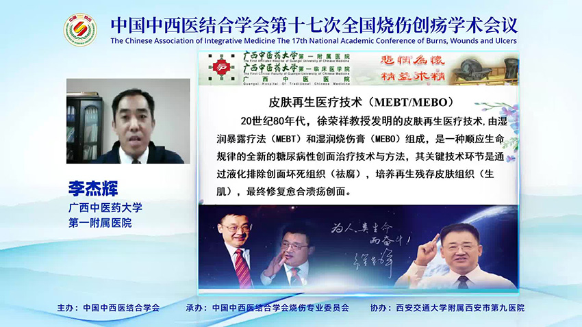 千亿国际(唯一)官方网站登录