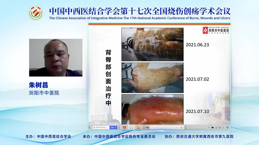 千亿国际(唯一)官方网站登录