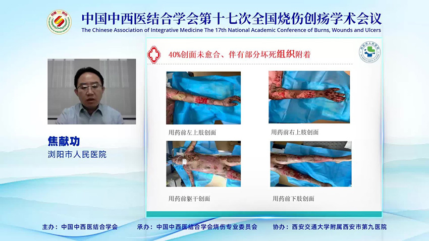 千亿国际(唯一)官方网站登录