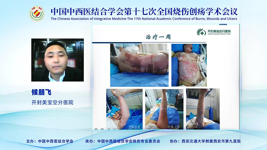 千亿国际(唯一)官方网站登录