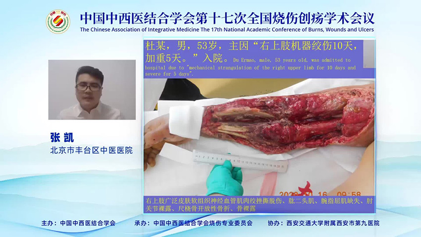 千亿国际(唯一)官方网站登录