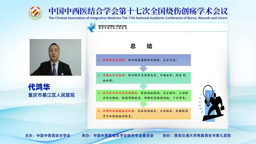 千亿国际(唯一)官方网站登录