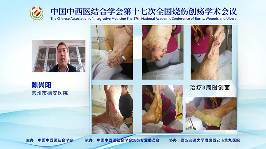 千亿国际(唯一)官方网站登录