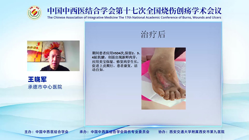 千亿国际(唯一)官方网站登录