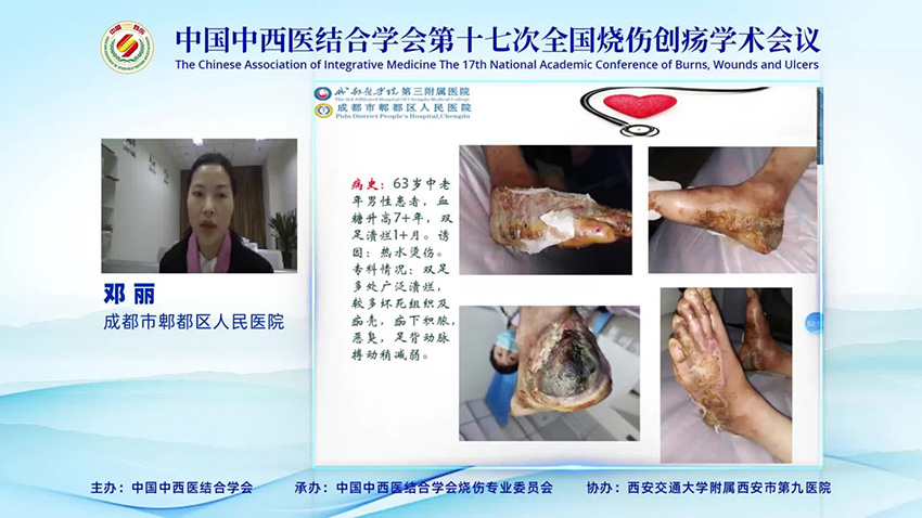 千亿国际(唯一)官方网站登录