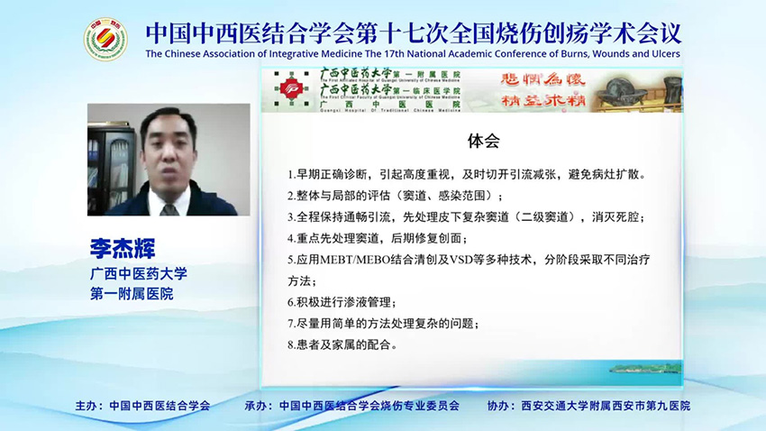 千亿国际(唯一)官方网站登录