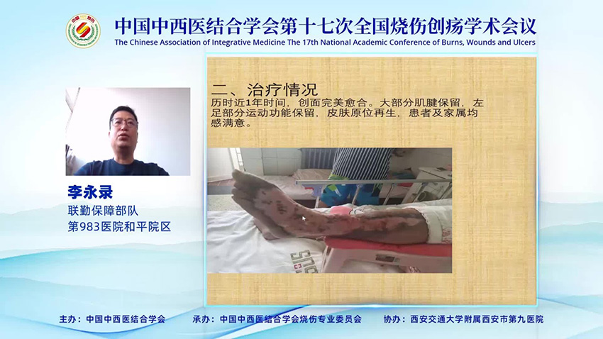 千亿国际(唯一)官方网站登录