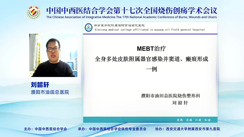 千亿国际(唯一)官方网站登录