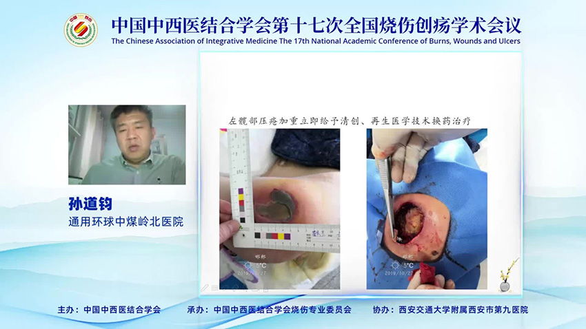 千亿国际(唯一)官方网站登录
