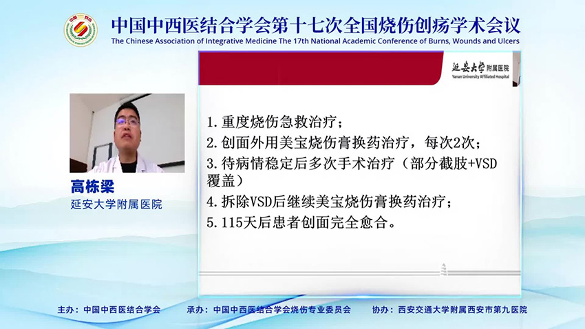 千亿国际(唯一)官方网站登录