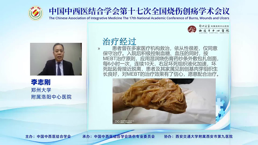 千亿国际(唯一)官方网站登录