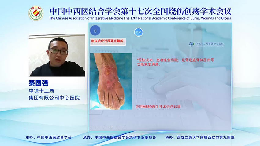 千亿国际(唯一)官方网站登录