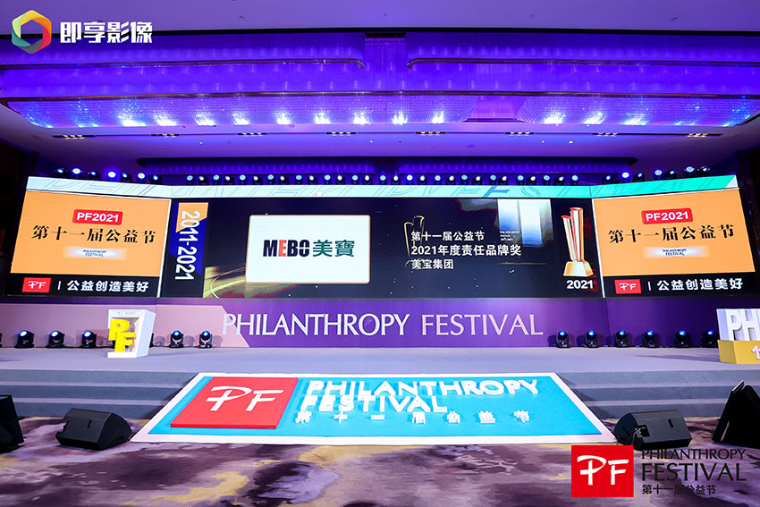 千亿国际(唯一)官方网站登录