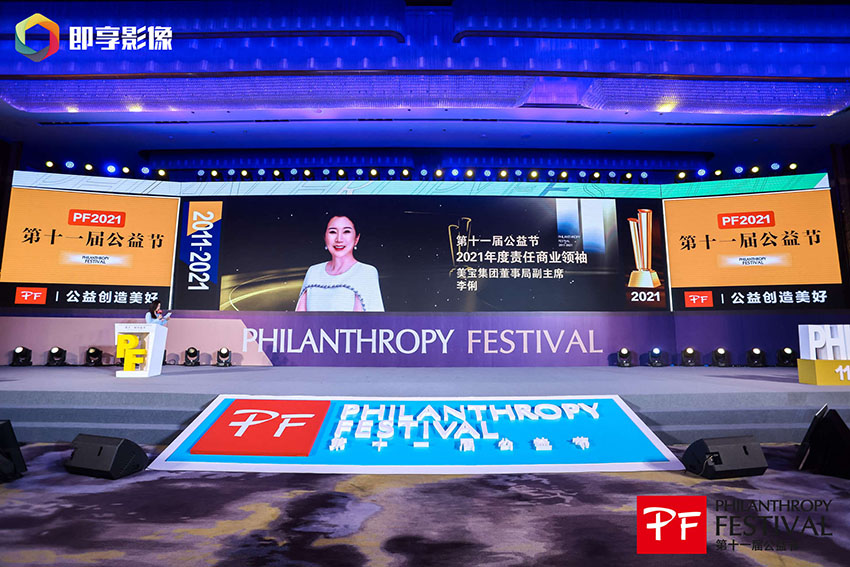 千亿国际(唯一)官方网站登录