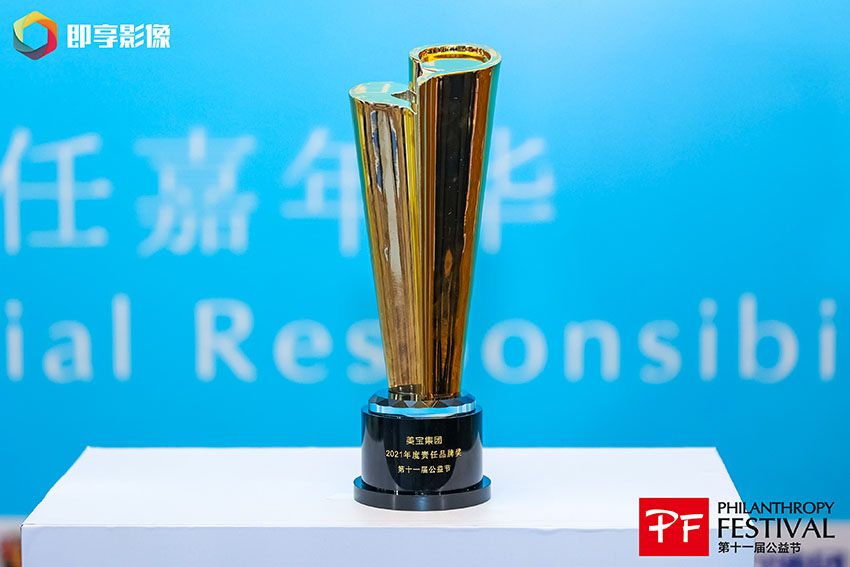 千亿国际(唯一)官方网站登录