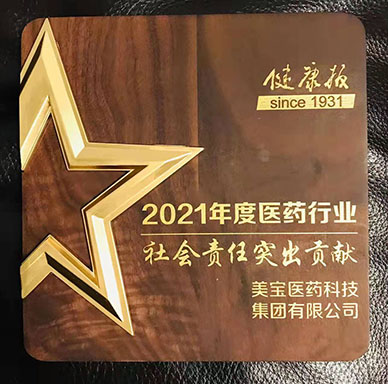 千亿国际(唯一)官方网站登录