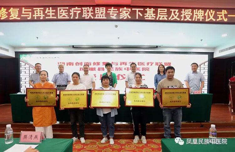 千亿国际(唯一)官方网站登录