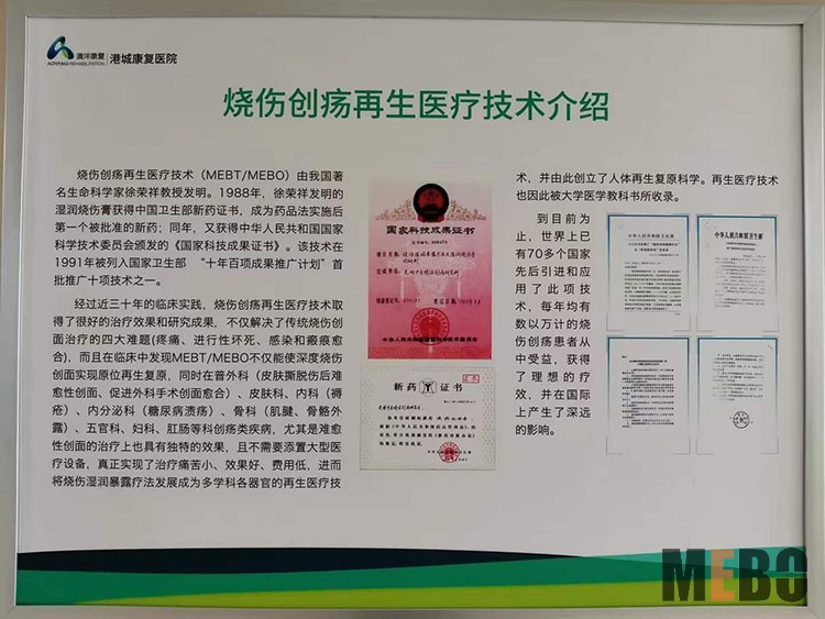 千亿国际(唯一)官方网站登录