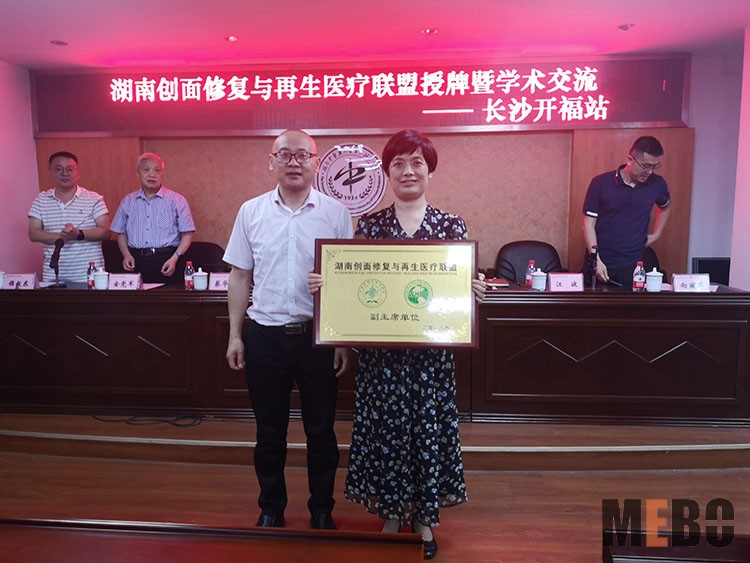 千亿国际(唯一)官方网站登录