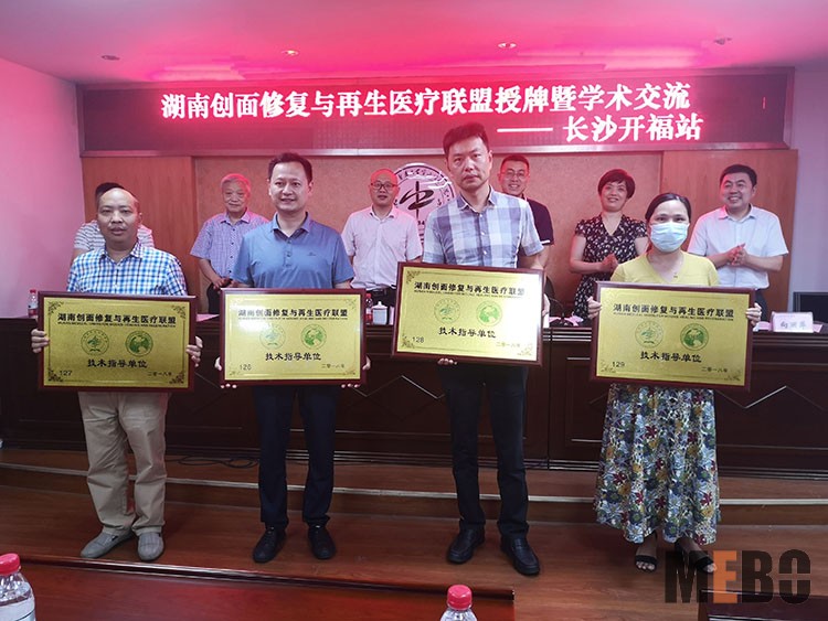 千亿国际(唯一)官方网站登录