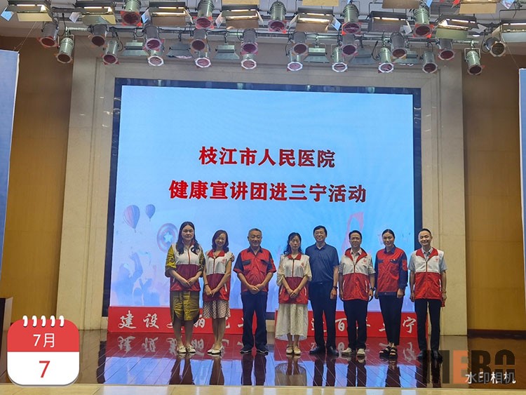 千亿国际(唯一)官方网站登录