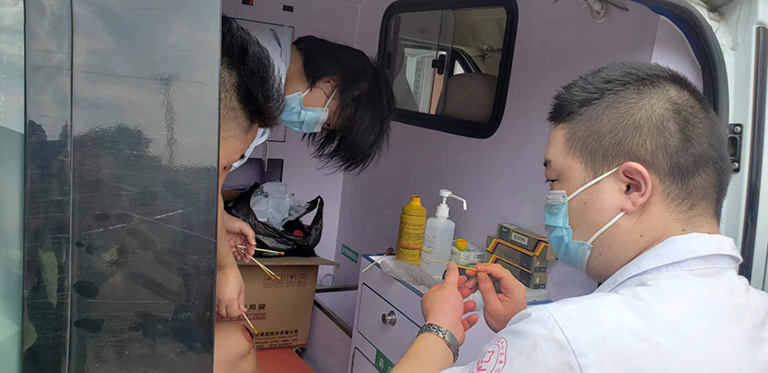 千亿国际(唯一)官方网站登录