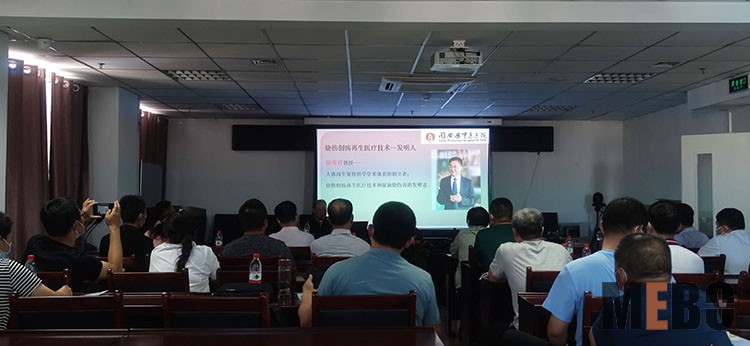 千亿国际(唯一)官方网站登录