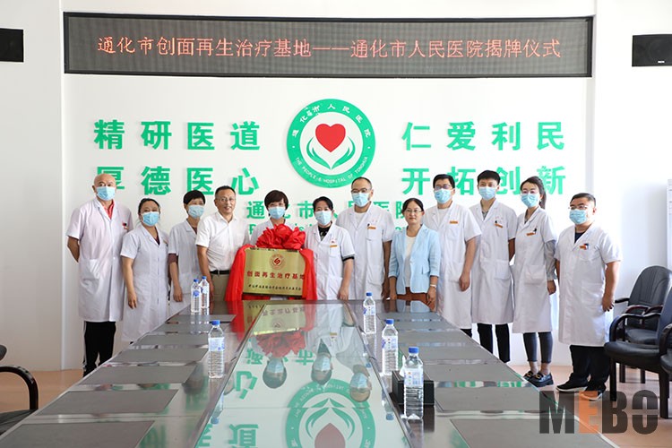 千亿国际(唯一)官方网站登录