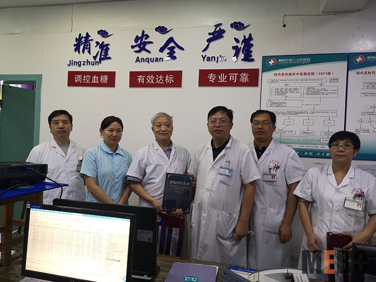 千亿国际(唯一)官方网站登录