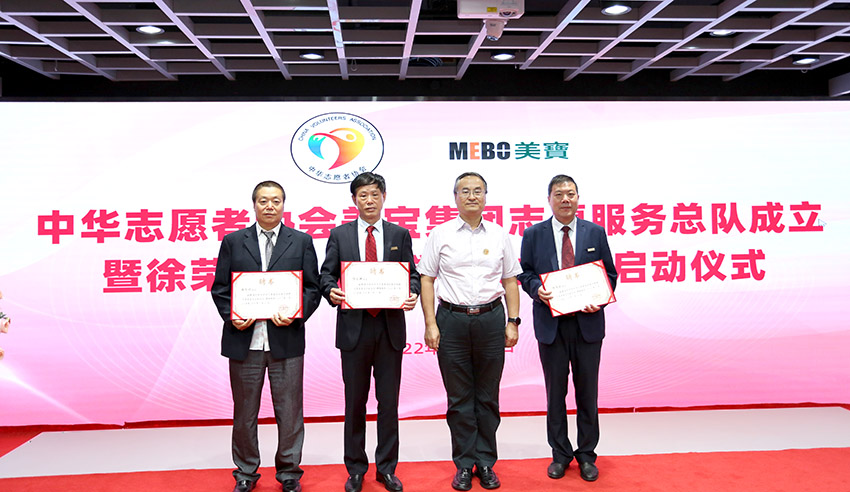 千亿国际(唯一)官方网站登录