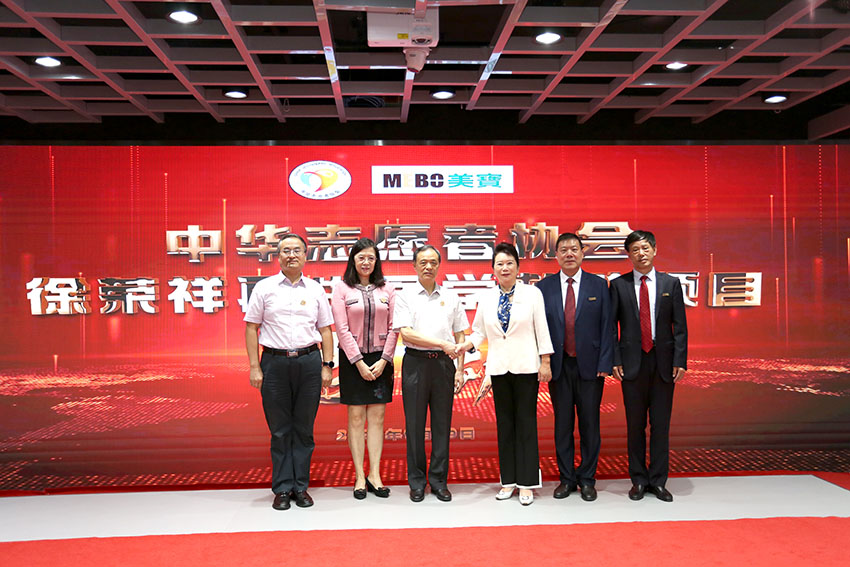 千亿国际(唯一)官方网站登录