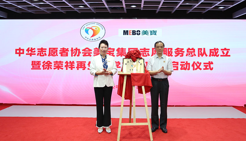 千亿国际(唯一)官方网站登录