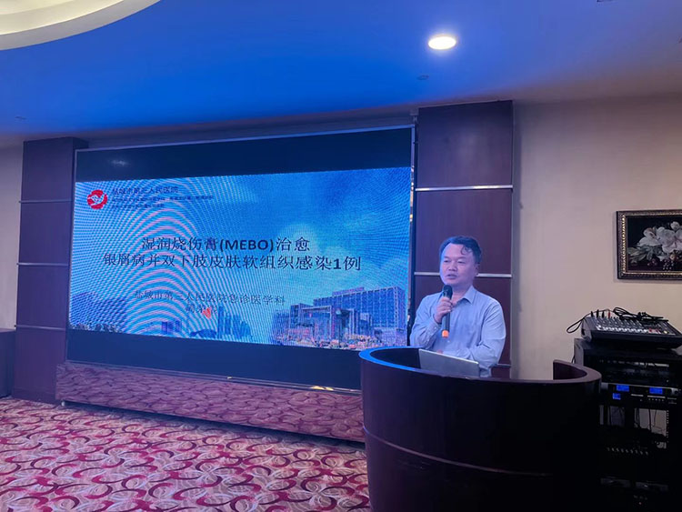 千亿国际(唯一)官方网站登录