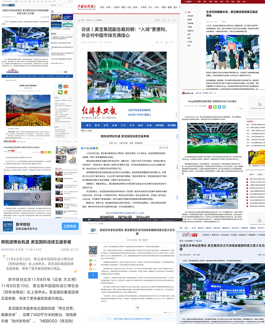 千亿国际(唯一)官方网站登录