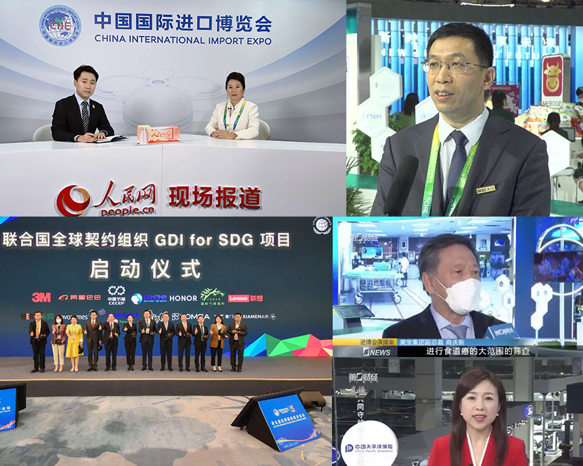 千亿国际(唯一)官方网站登录