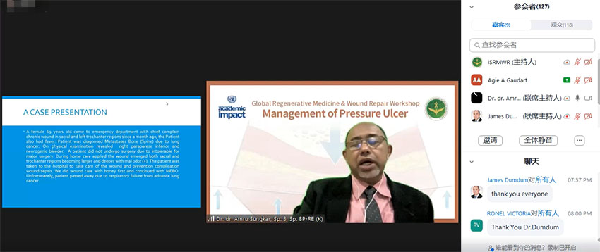 千亿国际(唯一)官方网站登录