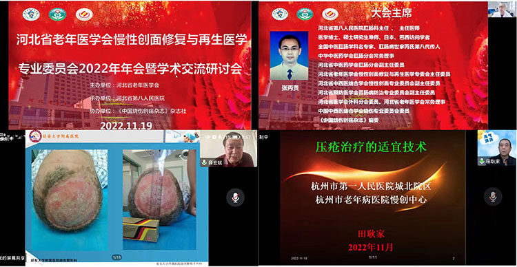 千亿国际(唯一)官方网站登录