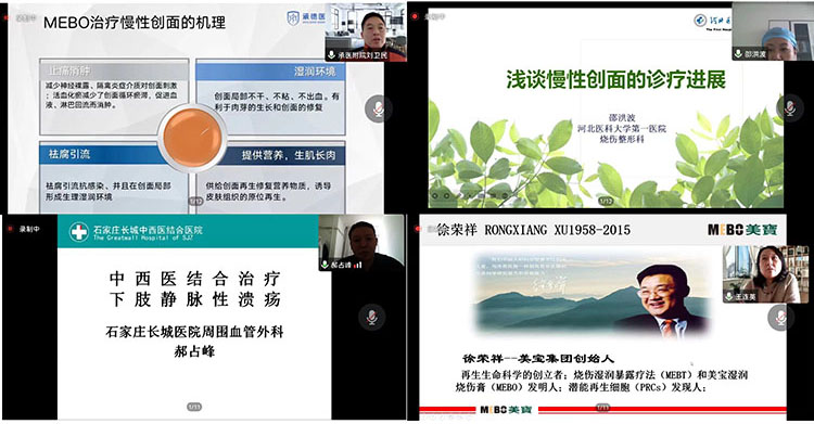 千亿国际(唯一)官方网站登录