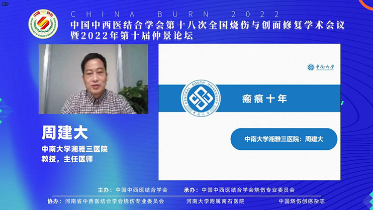 千亿国际(唯一)官方网站登录