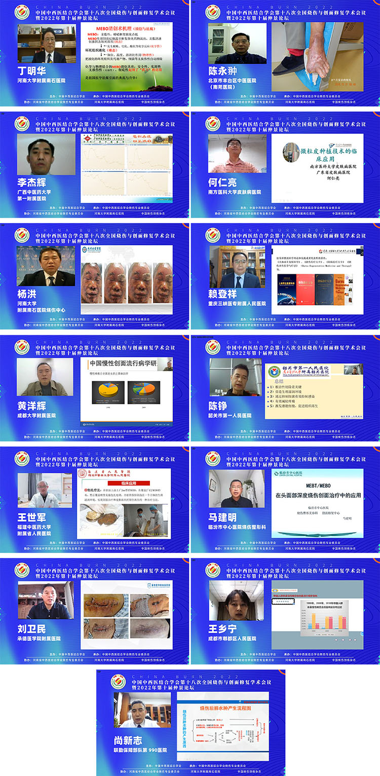 千亿国际(唯一)官方网站登录