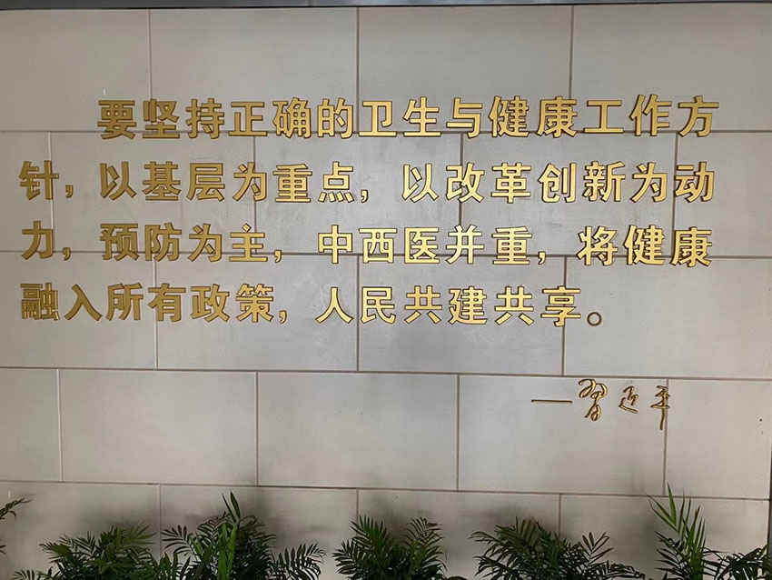 千亿国际(唯一)官方网站登录