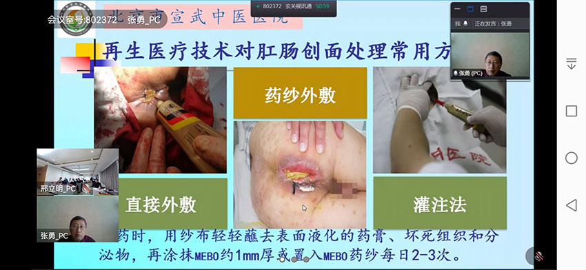 千亿国际(唯一)官方网站登录