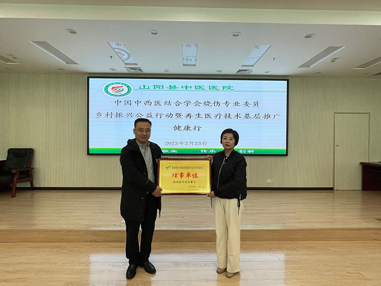 千亿国际(唯一)官方网站登录