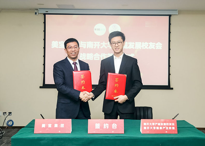 千亿国际(唯一)官方网站登录